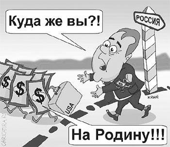 Литературная Газета 6531 ( № 44-45 2015) - TAG_upload_iblock_16b_16b85191856df46d6f756c2051e7e00c_jpg722382