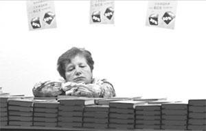 Литературная Газета 6534 ( № 48 2015) - TAG_upload_iblock_c0b_c0be95999044610ca95b1d580532b531_jpg309679