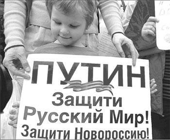 Литературная Газета 6534 ( № 48 2015) - TAG_upload_iblock_cb3_cb388229c56e635c94eeb3b19b1946a2_jpg413311