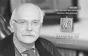 Литературная Газета 6536 ( № 50 2015) - TAG_upload_iblock_d14_d1490a21ee22a566e61e3c726dc466c1_jpg716363