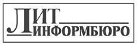 Литературная Газета, 6538 (№ 01-02/2016) - TAG_upload_iblock_8a7_8a7c692cd145a8845f5c2ee9cc03e15b_jpg280255