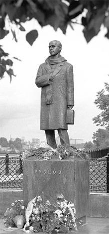 Литературная Газета, 6538 (№ 01-02/2016) - TAG_upload_medialibrary_65c_65c40c32d063ecd708cb8e65d92d84eb_jpg978370