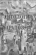 Литературная Газета, 6538 (№ 01-02/2016) - TAG_upload_medialibrary_b18_b182472af1e998f91fa982fa4d949853_jpg304462