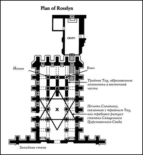 Второй мессия - i_004.jpg