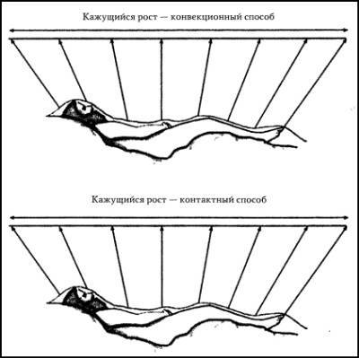 Второй мессия - i_043.jpg