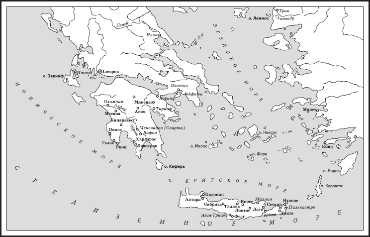 Древняя Греция - i_025.png