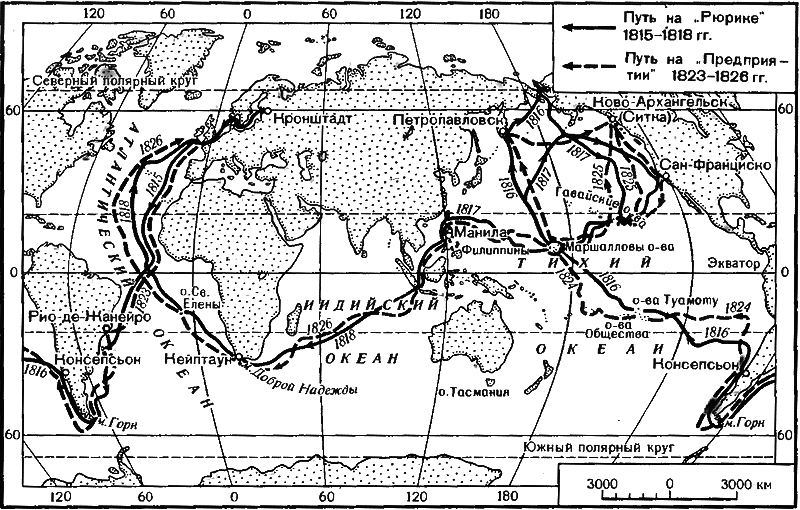 Очерки по истории географических открытий. Географические открытия и исследования нового времени (XIX — начало XX в.). Том 4 - i_008.png