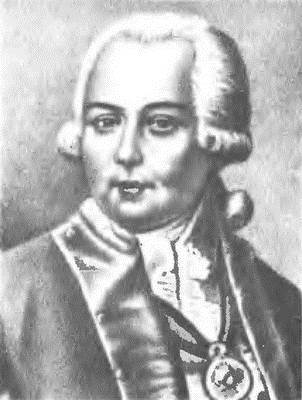 Очерки по истории географических открытий. Географические открытия и исследования нового времени (середина XVII-XVIII в.). Том 3 - i_085.jpg