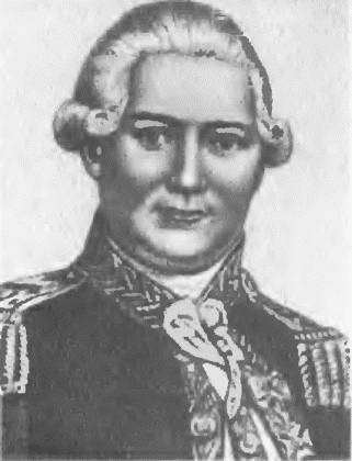 Очерки по истории географических открытий. Географические открытия и исследования нового времени (середина XVII-XVIII в.). Том 3 - i_114.jpg