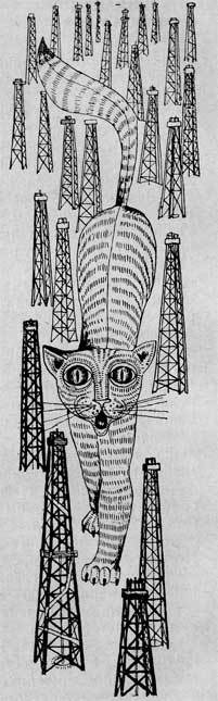 Занимательно о геологии - _27.jpg