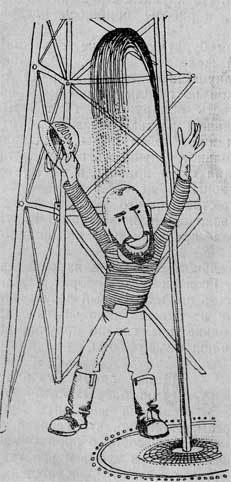 Занимательно о геологии - _31.jpg