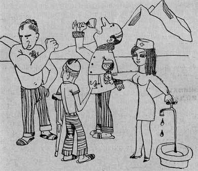 Занимательно о геологии - _36.jpg