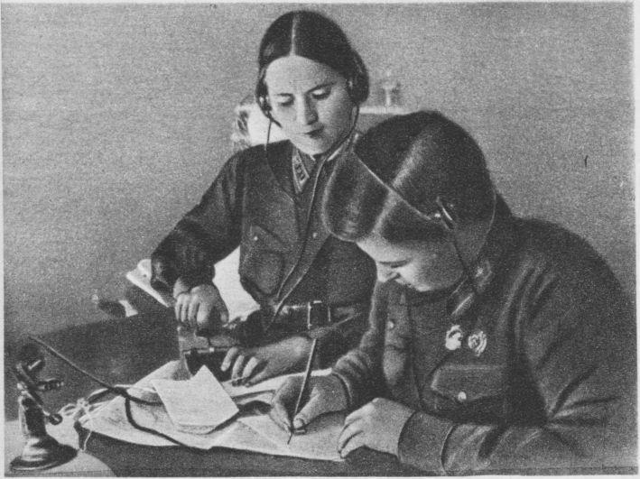 Жизненный путь Марины - i_016.jpg