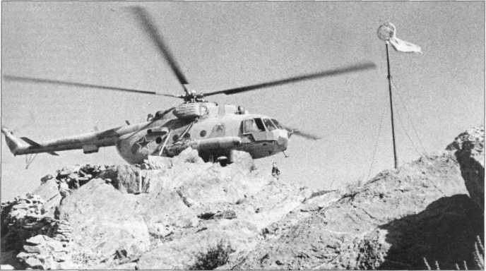 Афганистан. Война разведчиков - i_044.jpg