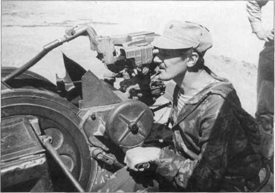 Афганистан. Война разведчиков - i_054.jpg