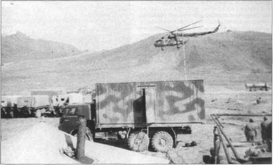 Афганистан. Война разведчиков - i_065.jpg