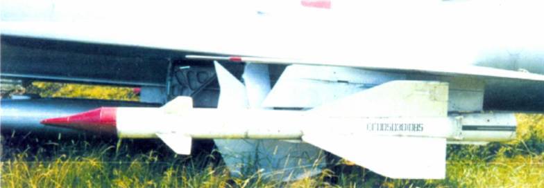 Советские авиационные ракеты 