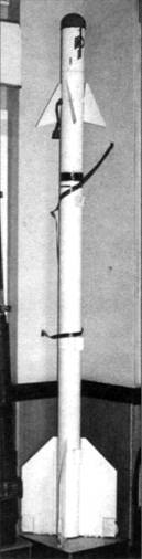 Советские авиационные ракеты 