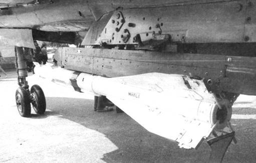 Советские авиационные ракеты 