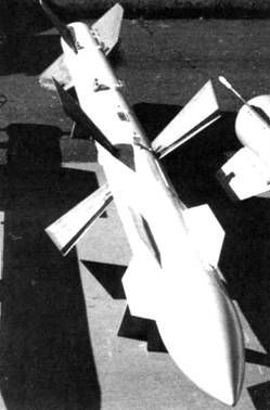 Советские авиационные ракеты 