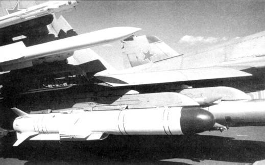 Советские авиационные ракеты 