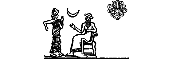 Когда заговорила клинопись - i_012.png