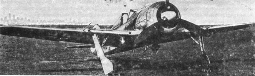 Фокке - Вульф FW190 - img_10.jpg