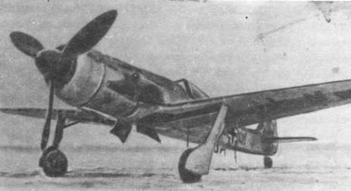 Фокке - Вульф FW190 - img_116.jpg
