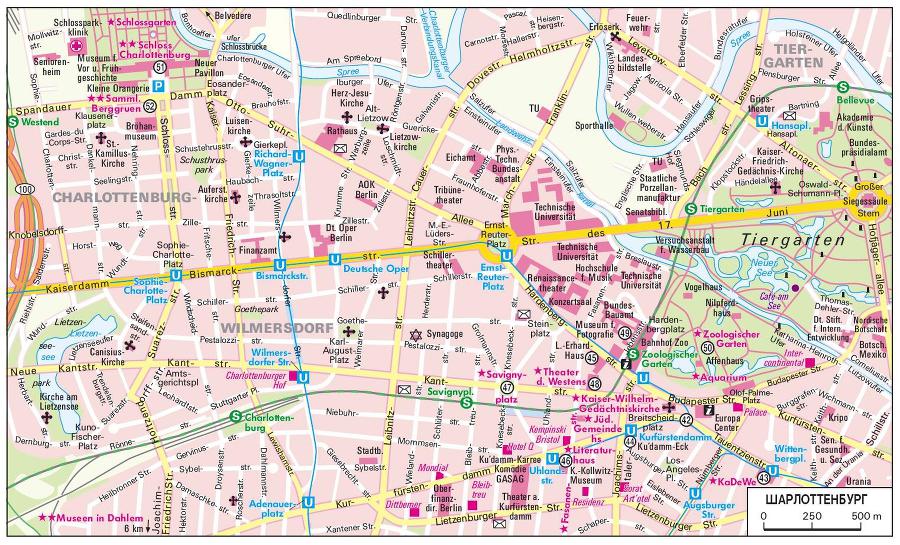 Берлин. Путеводитель - _38.jpg