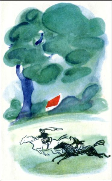 Эгоист - i_001.jpg