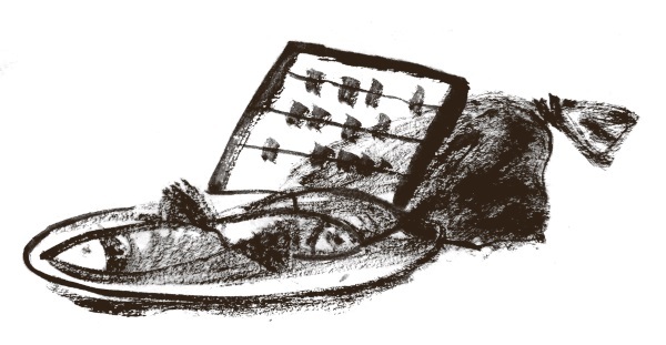 Рецепты еврейской мамы - i_004.jpg