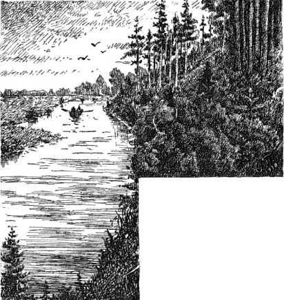 Клад - i_008.jpg