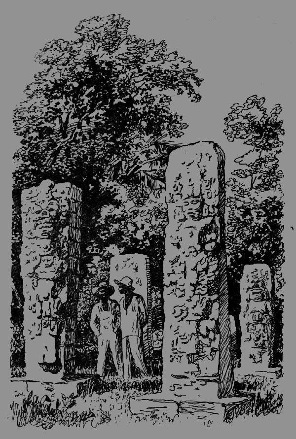 Тайной владеет пеон - _18.png