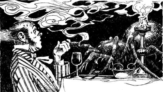 Ловушка для чародеев - i_005.jpg