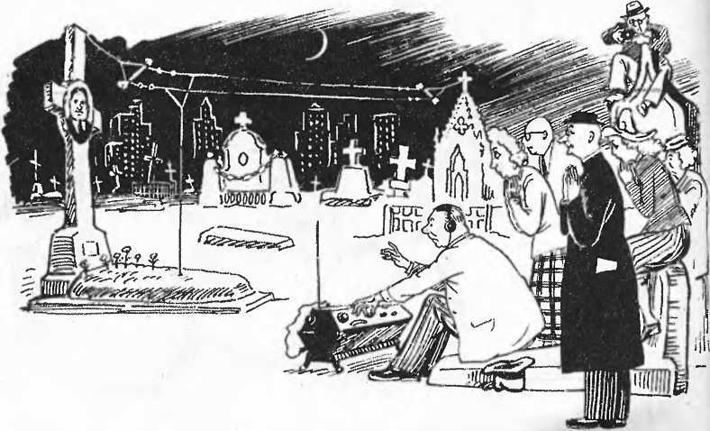 Ученые колдуны - i_002.jpg