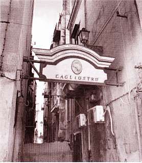 Калиостро - i_002.jpg