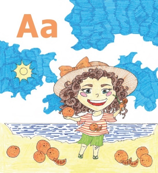 Путешествие по азбуке - i_002.jpg