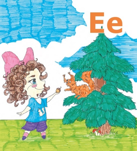 Путешествие по азбуке - i_007.jpg