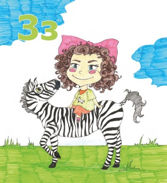 Путешествие по азбуке - i_010.jpg