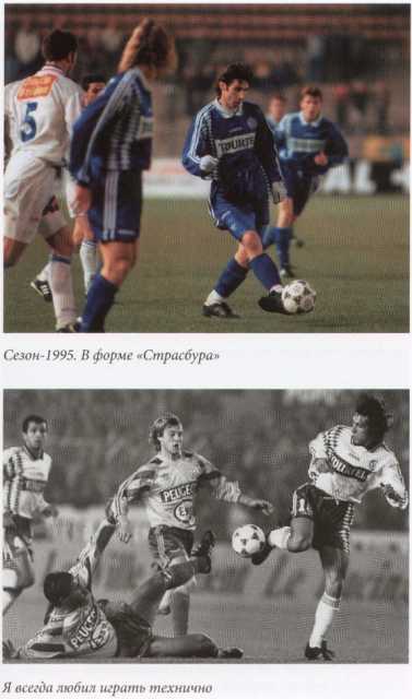 По прозвищю 