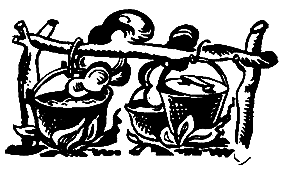 Операция «Муравей» - pic_4.png