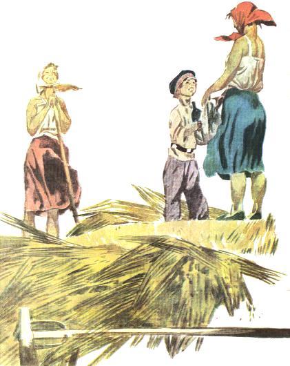 Валя Котик - i_004.jpg