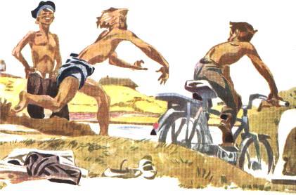 Валя Котик - i_006.jpg