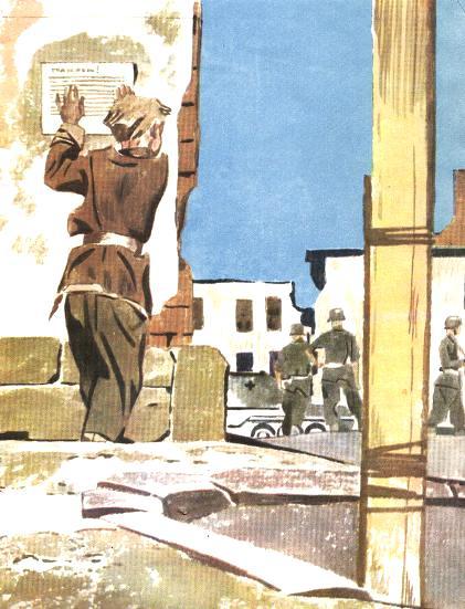 Валя Котик - i_007.jpg