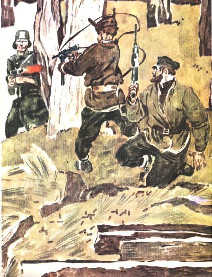 Валя Котик - i_011.jpg