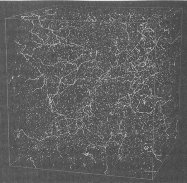 Теория струн и скрытые измерения вселенной - _78.jpg