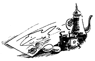 Мандариновые острова - i_003.png