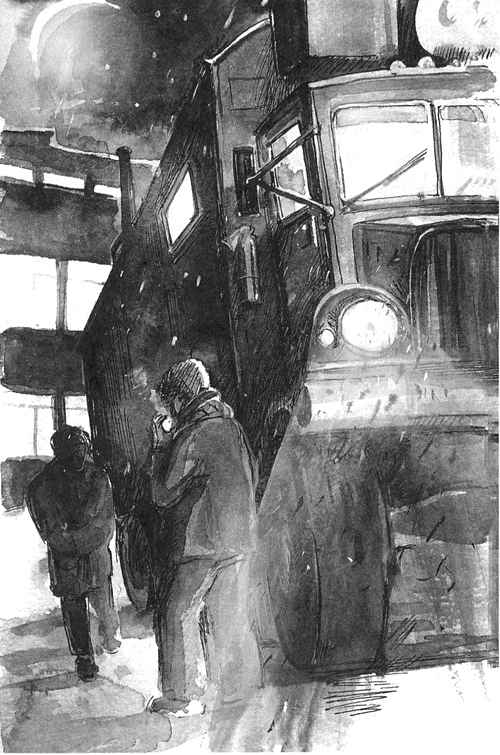 Мандариновые острова - i_021.jpg