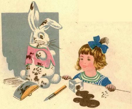 Игрушки - i_006.jpg