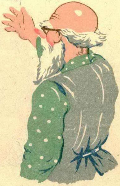 Игрушки - i_014.jpg